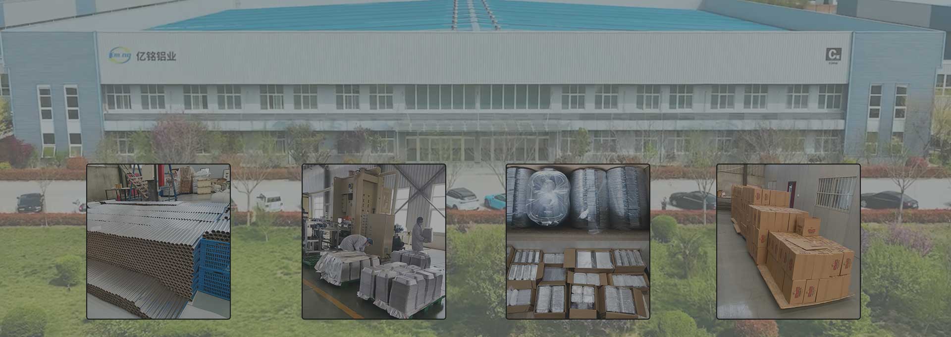 Zhengzhou Eming Aluminium Foil Industry