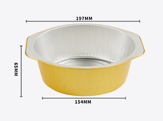 gold foil pans 1430ml